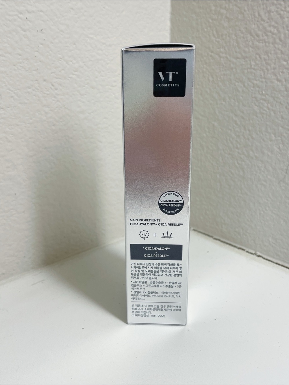 VT Cosmetics Reedle Shot 300 - Picture 3 of 6